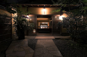 Kikusui