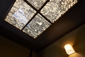 Kioto