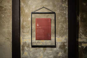 Kiraku Kyoto Zeniyacho