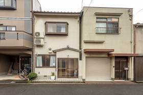 Kizuna House