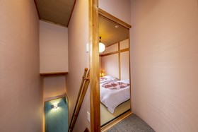 Kizuna House