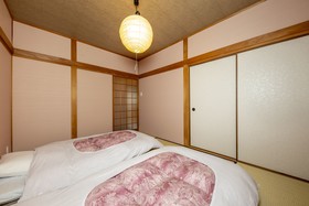 Kizuna House