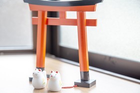 Kizuna House