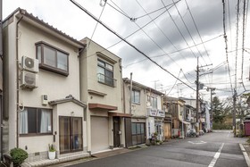 Kizuna House