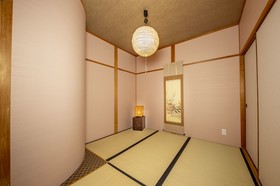 Kizuna House