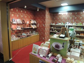 KKR Kyoto Kuniso
