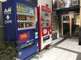 OYO Hotel MUSUBI KYOTO Higashiyama Gojo
