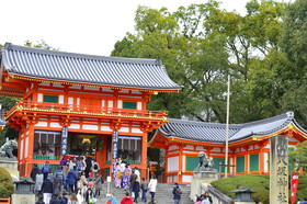 OYO Hotel MUSUBI KYOTO Higashiyama Gojo