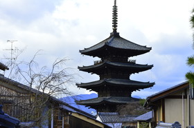 OYO Hotel MUSUBI KYOTO Higashiyama Gojo