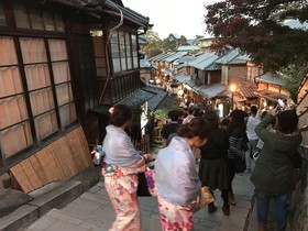 OYO Hotel MUSUBI KYOTO Higashiyama Gojo