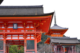 OYO Hotel MUSUBI KYOTO Higashiyama Gojo