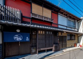 Kouhaku Daitokujimae
