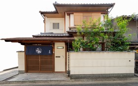 Kouhaku Gojo