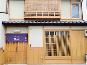 Kouhaku Kinkaku Fuku