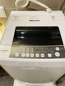 Kouhaku Kinkaku Fuku