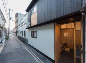 Kouhaku Saiin