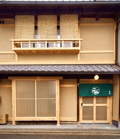 Kouhaku Toufukuji