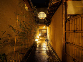 K's Villa Kamogawa-an & Matsumi-an