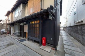 Machiya Residence Inn Kumashuan