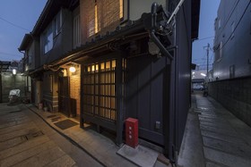 Machiya Residence Inn Kumashuan
