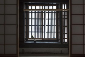 Machiya Residence Inn Kumashuan