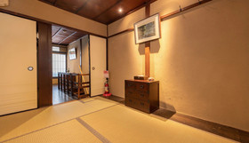 Kumo Machiya Bukkoji
