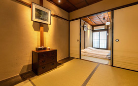 Kumo Machiya Bukkoji