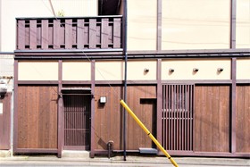 Kumo Machiya Bukkoji