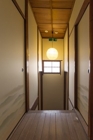 Kumo Machiya Gion