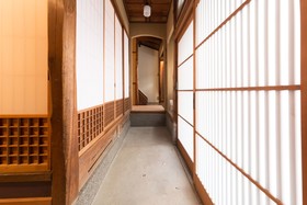 Kumo Machiya Gion