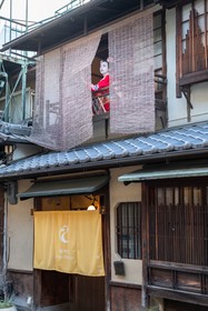 Kumo Machiya Gion