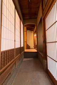 Kumo Machiya Gion