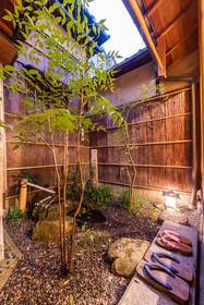Kumo Machiya Gion