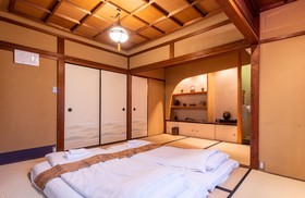 Kumo Machiya Gion