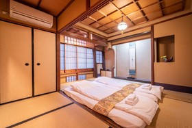 Kumo Machiya Gion