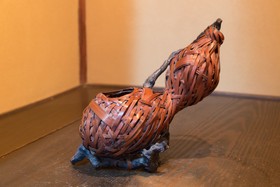Kumo Machiya Gion