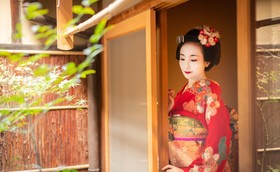 Kumo Machiya Gion