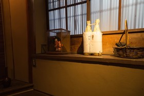 Kumo Machiya Gion