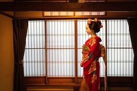 Kumo Machiya Gion