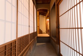 Kumo Machiya Gion
