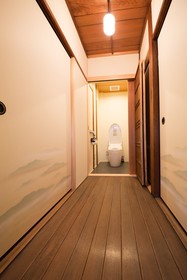 Kumo Machiya Gion