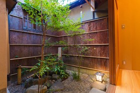 Kumo Machiya Gion