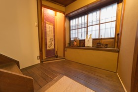 Kumo Machiya Gion