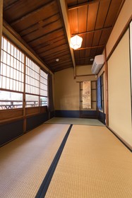 Kumo Machiya Gion