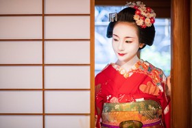 Kumo Machiya Gion