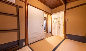 Kumo Machiya Gion