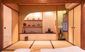 Kumo Machiya Gion