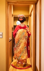 Kumo Machiya Gion
