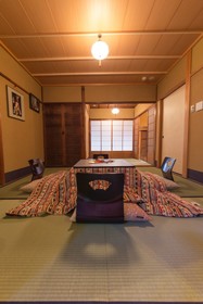 Kumo Machiya Gion