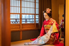 Kumo Machiya Gion